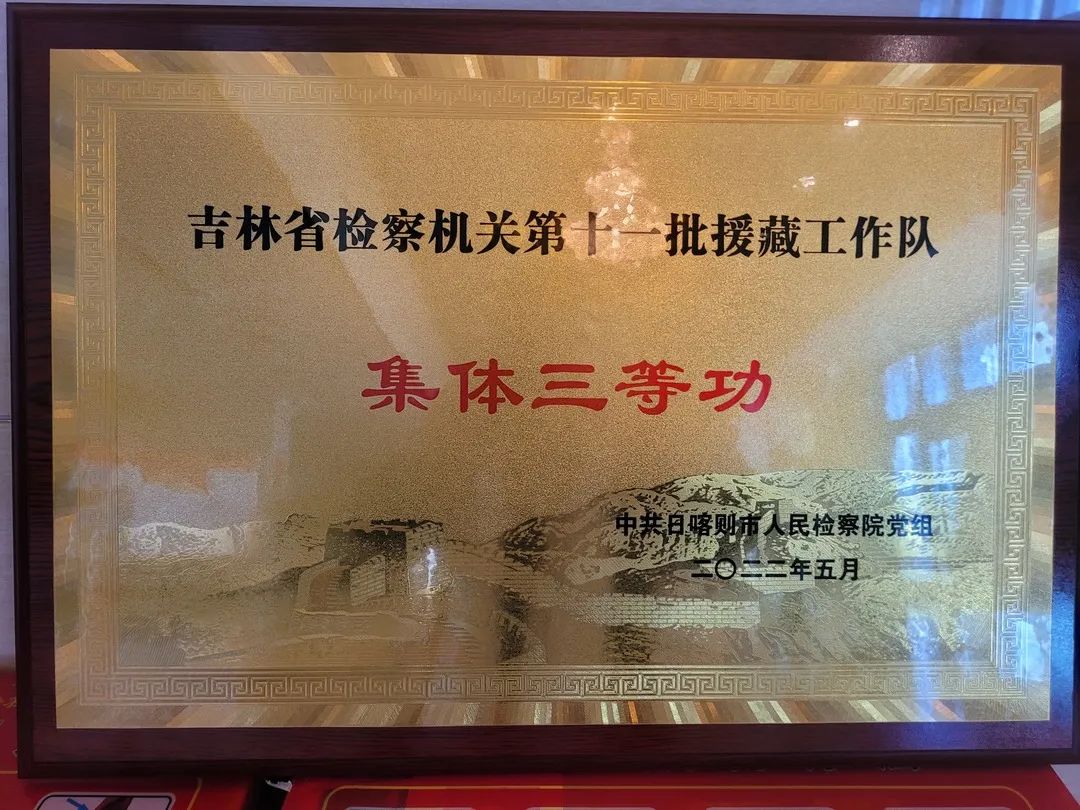 undefined 老虎机777