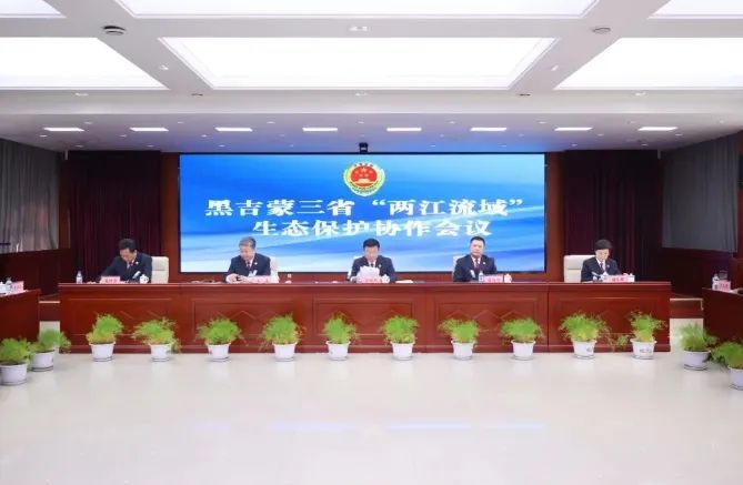 1710836661488664.png 老虎机777