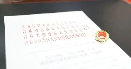 1710836679524317.png 老虎机777