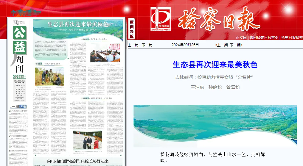 640.webp.png 老虎机777