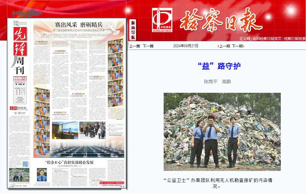 640.webp.png 老虎机777