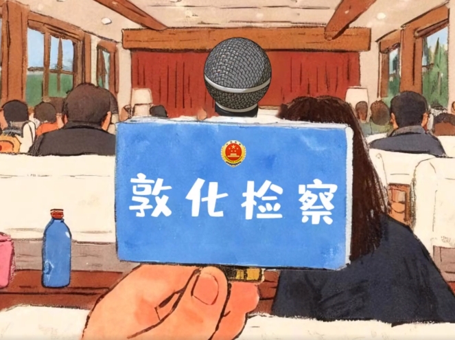 记者节快乐！致敬老虎机777
宣传人~