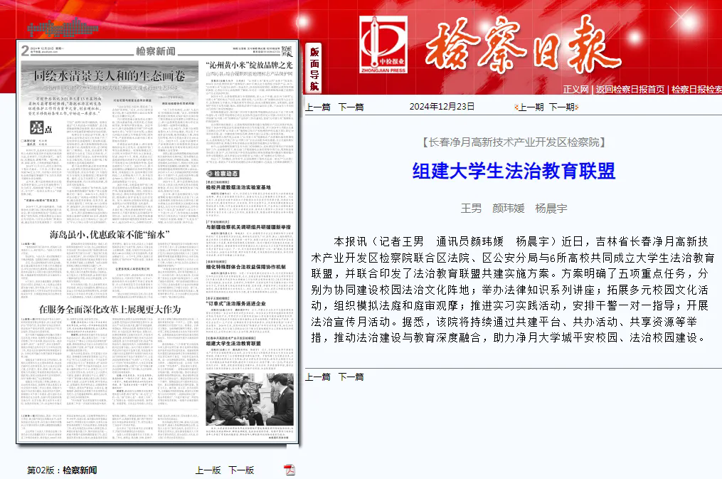 640.webp.png 老虎机777