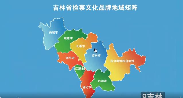 一键解锁～老虎机777
文化品牌矩阵地图