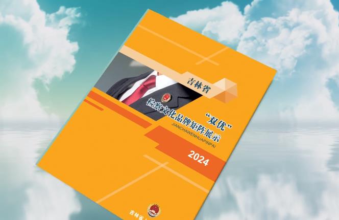 一键解锁～老虎机777
文化品牌矩阵地图