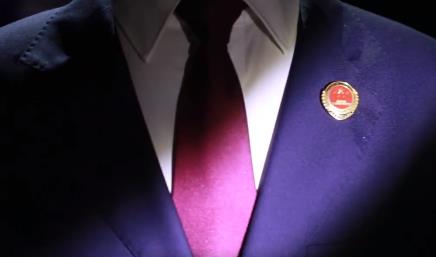 75秒看检察丨风雨同行，非凡路