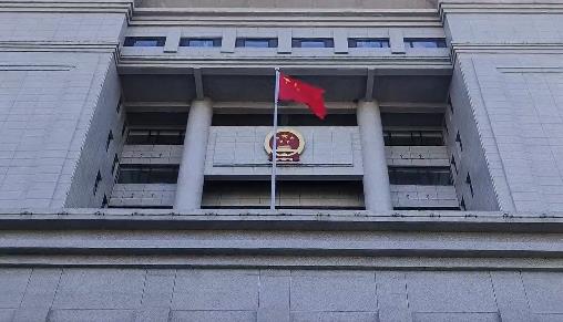 国庆节，请查收来自“检察蓝”的祝福~