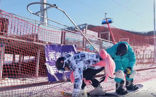 如果滑雪被“追尾”……