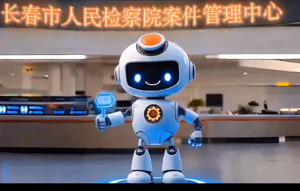 你好，我是“案•纽”