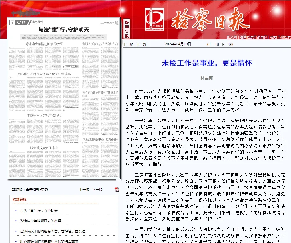 640.webp.jpg 老虎机777