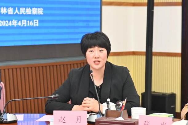 图片2.png 老虎机777