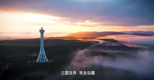 检察文化100秒｜吉林延边朝鲜族自治州检察院：双语检察·花耀延边