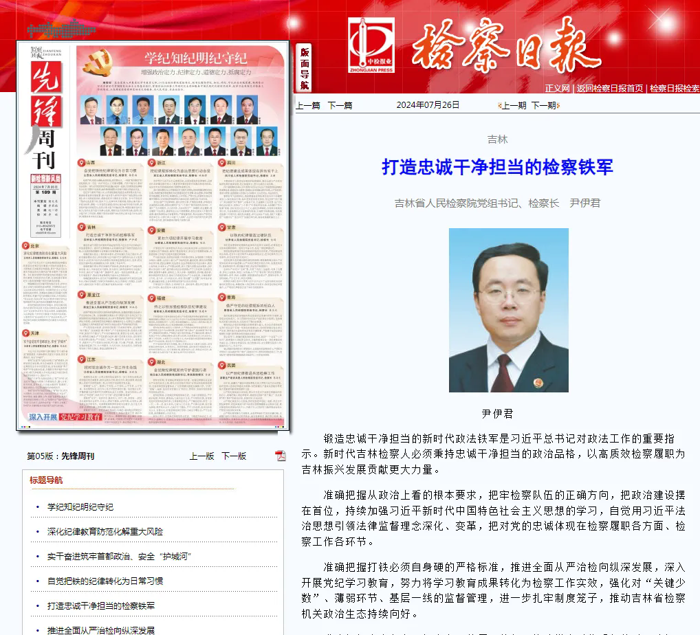 640.webp.png 老虎机777