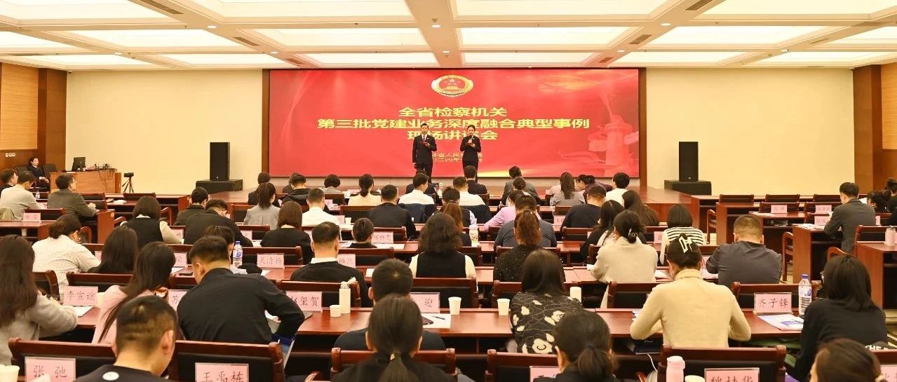 “一颗子”激活“一盘棋”