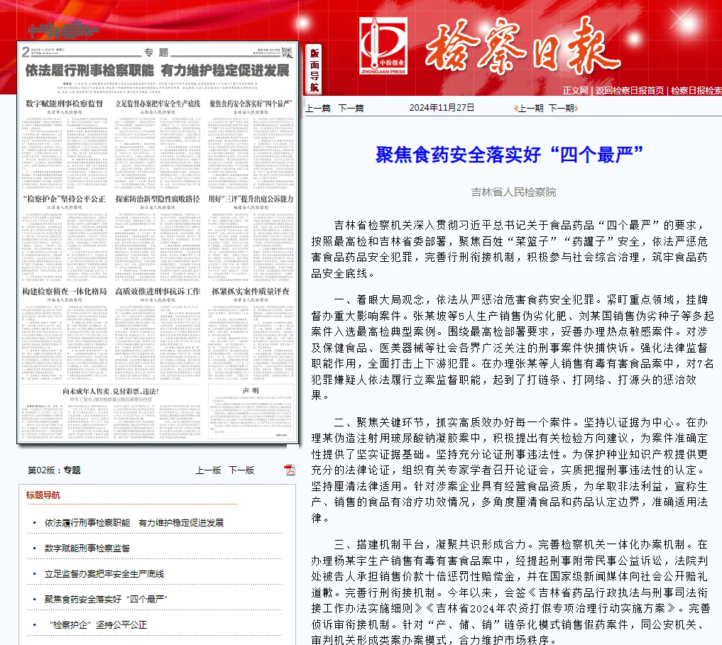 640.webp (1).png 老虎机777