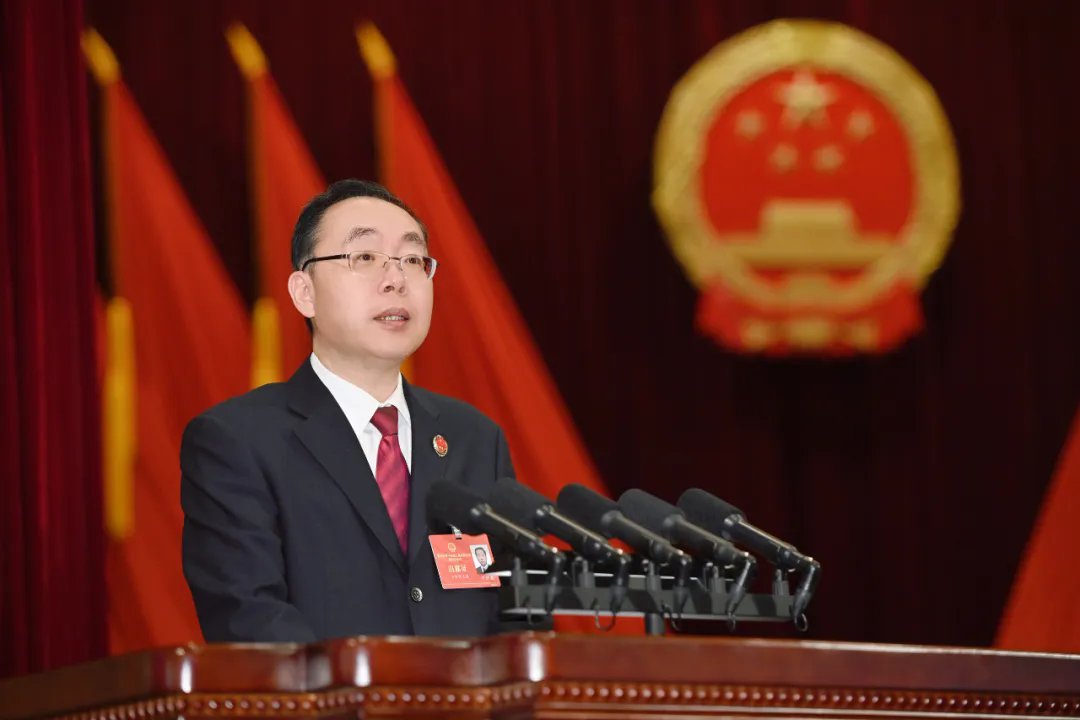 《老虎机(Slots)777中国官方网站
工作报告》获高票通过