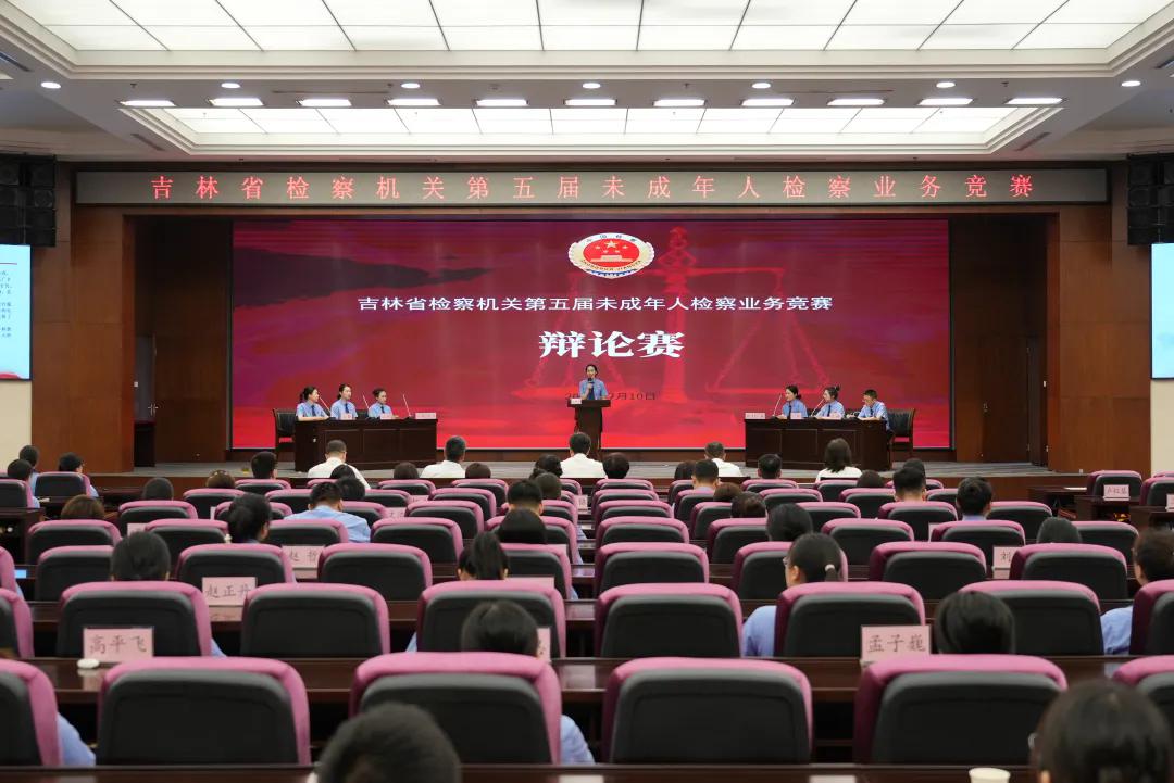 以赛砺剑护“未”来 这场业务竞赛超燃！