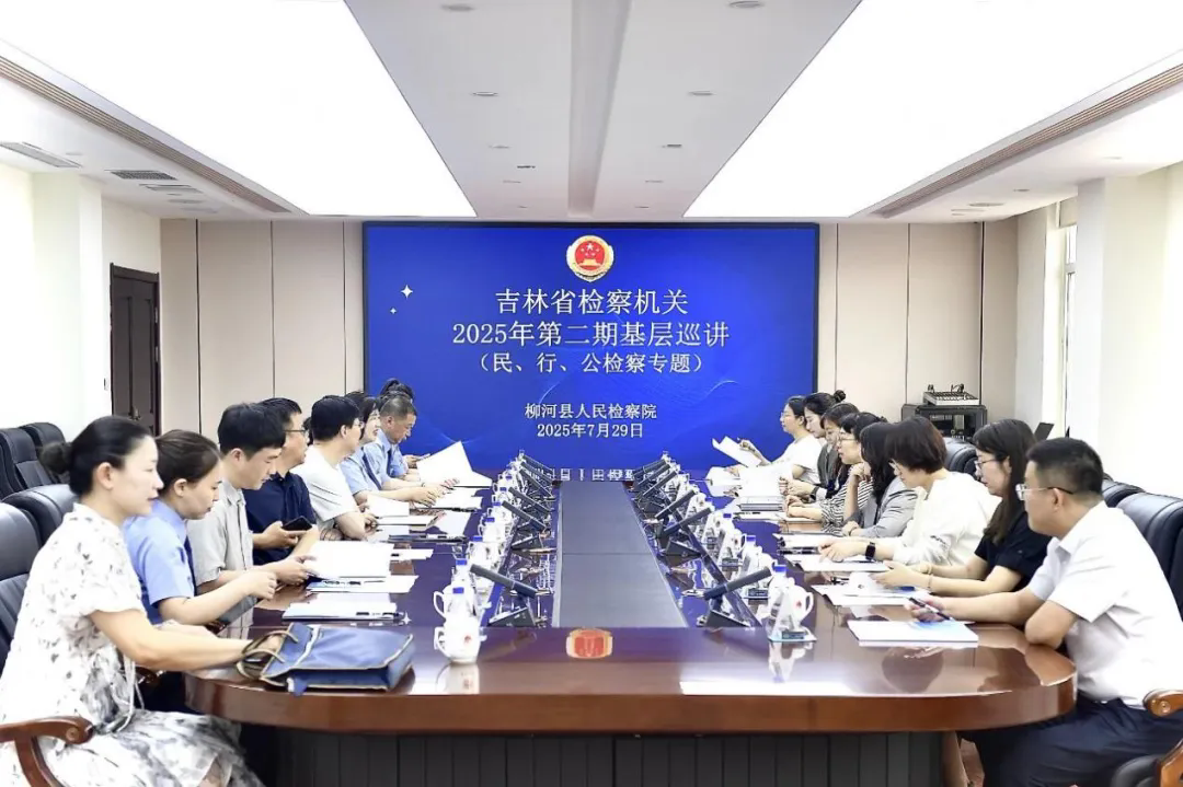 基层巡讲2.0升级版！老虎机777
携干货再出发