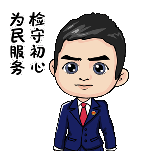 微信图片_20230129095429.gif 老虎机777